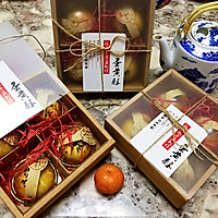 #憋在家里吃什么#传统中式点心蛋黄酥的做法图解28