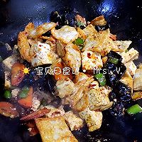 老干妈豆腐的做法图解10