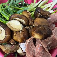 #李锦记X豆果 夏日轻食美味榜#牛肉香菇包的做法图解4