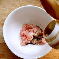 宝宝辅食冬瓜瘦肉二米粥的做法图解4