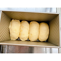 肉松火腿片咸吐司的做法图解11