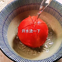 舔盘子系列——番茄虾仁意面的做法图解1