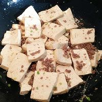蒜香烧豆腐的做法图解5