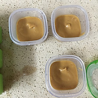 宝宝辅食之牛肉土豆胡萝卜泥的做法图解4