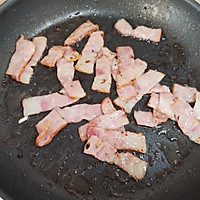 培根笋干白萝卜汤饭的做法图解2