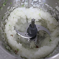 #合理膳食  营养健康进家庭# 白萝卜牛肉杂粮饺子的做法图解9
