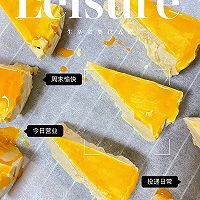 #春日露营 易享“佳”味 #香蕉烤牛奶的做法图解12