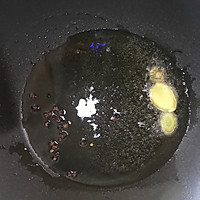 自制辣酱的做法图解6