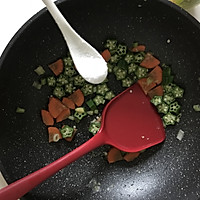 #金龙鱼营养强化维生素A新派菜油#秋葵炒鸡蛋的做法图解8