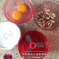 台州经典月子餐一一核桃调蛋的做法图解1