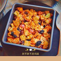 #一蔬一饭皆告白#饺子皮版沙琪玛的做法图解9