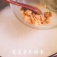 红枣莲藕糊稠粥的做法图解11
