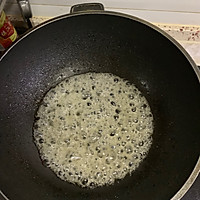 拔丝山药的做法图解9