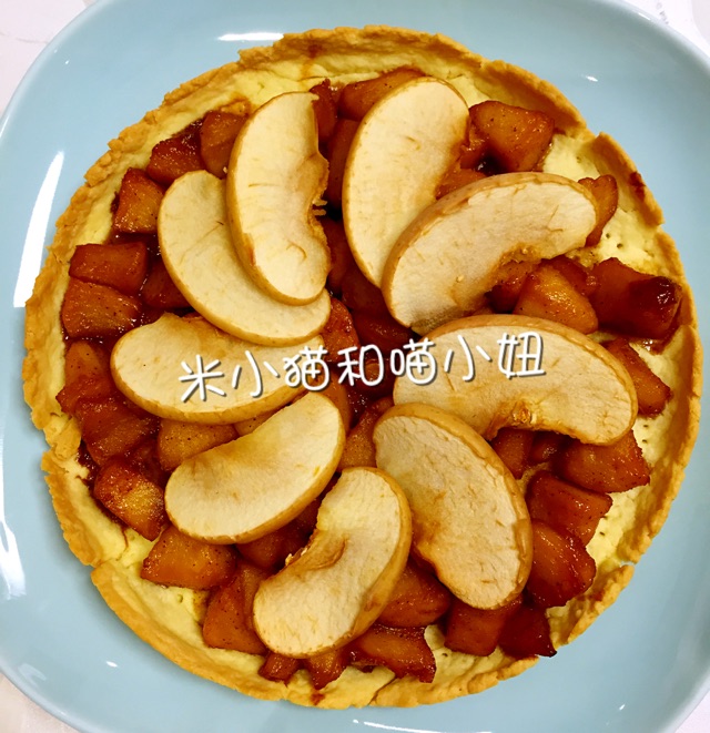 苹苹苹苹果派的做法图解12