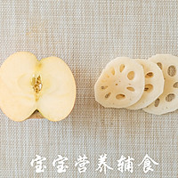 宝宝辅食-又到了冬季腹泻高发期，万万少不了它的做法图解1