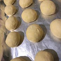 榨菜月饼的做法图解3