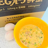 #未来航天员-健康吃蛋#早餐藕饼的做法图解2