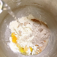 开心果小面包的做法图解4