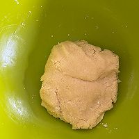 彩虹巧克力酥脆饼干的做法图解5