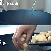 「回家菜谱」——潮汕豆瓣蟹的做法图解1