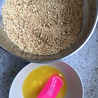 奶油慕斯蛋糕的做法图解1