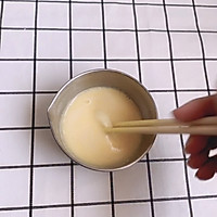 宝宝零食丨自制香蕉片（10M+）零失败的做法图解4