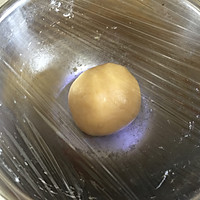 蓝莓爱心派的做法图解2