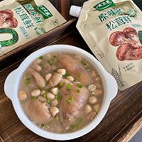 #夏日鲜味轻享健康#花生猪脚汤的做法图解5