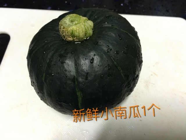 zoey妈宝宝辅食—南瓜炖蛋12+的做法图解1