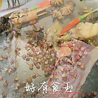 #烘焙美学大赏##卤鹅#年夜饭的练手的做法图解5