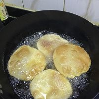 炸油饼的做法图解5