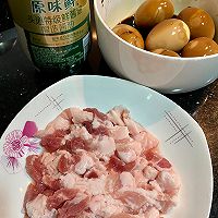 #减一点更好#卤肉饭的做法图解3