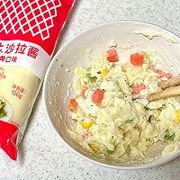 面包碗土豆沙拉的做法图解7