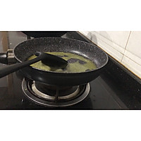 #好吃不上火#蔓越莓抹茶牛轧糖的做法图解7