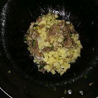 新疆爱心汤饭的做法图解8