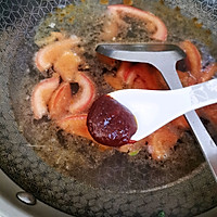 #暖冬酱在手，嗨吃部队锅#韩式辣酱金针菇蛋花汤的做法图解4