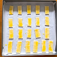 杏仁千层酥的做法图解9