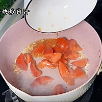 #名厨汁味正当夏#番茄粉丝煲的做法图解2
