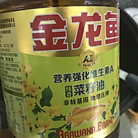 上班族快手菜，干锅花菜的做法图解4