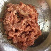 皮蛋瘦肉粥的做法图解4