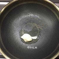 蒜蓉生菜淋鲜贝露的做法图解3