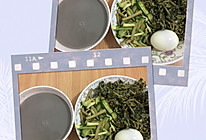 苜蓿麦饭的做法