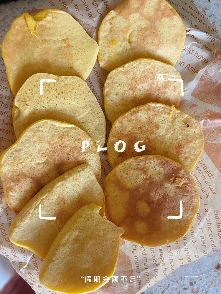 电饼铛版香蕉鸡蛋松饼的做法