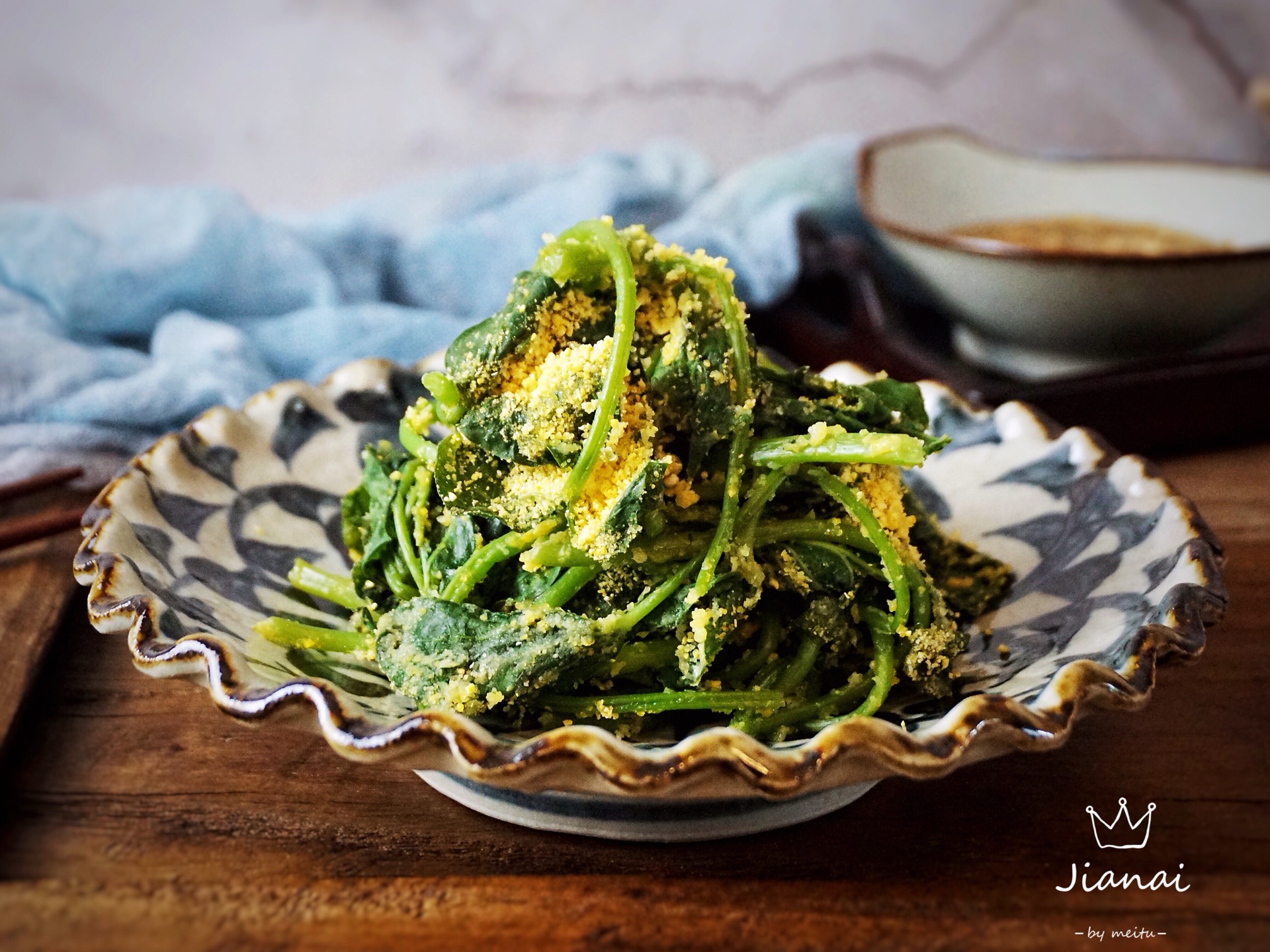 Steamed sweet potato leaves with thin corn noodles in summer