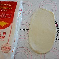 香菇炖鸡面的做法图解5
