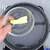 胡萝卜玉米筒骨汤的做法图解4
