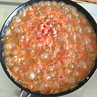 番茄牛肉下饭酱（拌饭拌面皆宜）的做法图解5