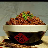 快手肉臊子的做法图解4
