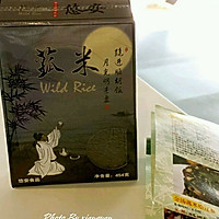 菰米紫薯红豆甜粥的做法图解1