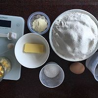 玉米吐司的做法图解2